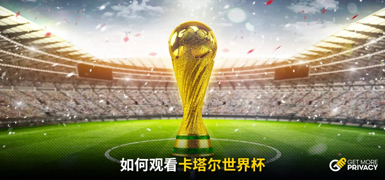 家马德里的